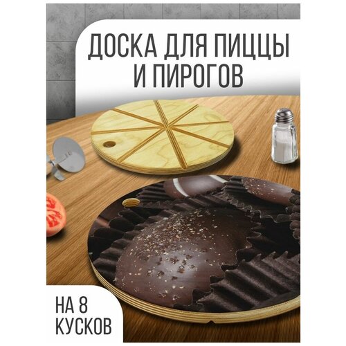 ����������� ����� ���������� ��� �����, 30 �� � ������� ��� ������, �������, ������� - 1013 690�