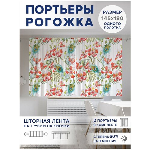��������� ��� ����� � ������� JoyArty Oxford DeLuxe 