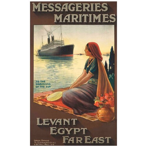  /  /   -    Levant - Egypt - Far East 4050     990
