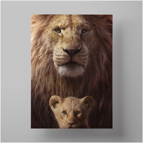    , The Lion King, 3040 ,    ,  590   
