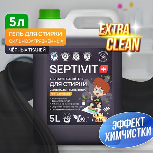       SEPTIVIT Premium /    / 1  289