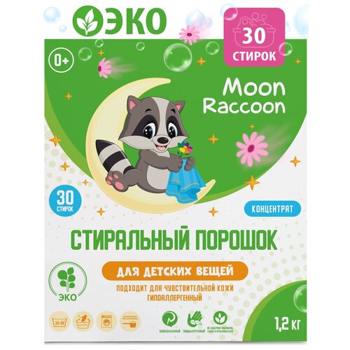 Moon Raccoon Premium Care.   ,  , , 1200  598