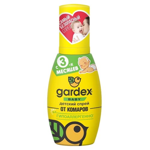     Gardex Baby, ,  1 , 75 ,  615  Gardex