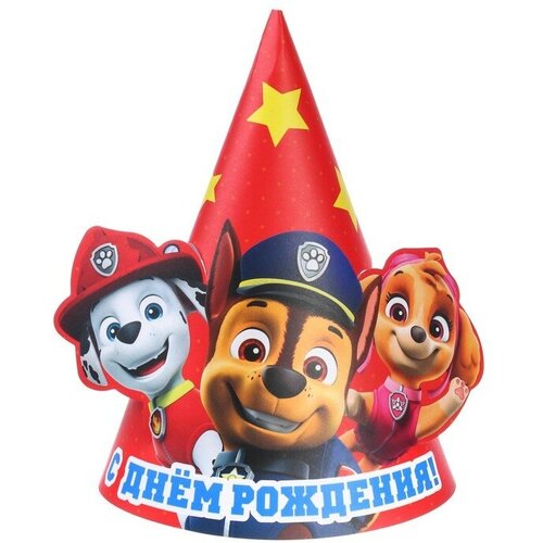       !, Paw Patrol 41