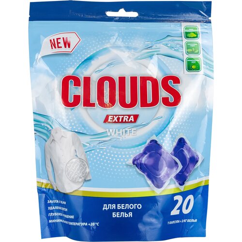  CLOUDS EXTRA     