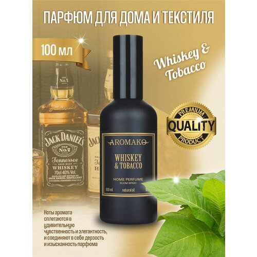  AROMAKO -     Whiskey & Tobacco 100 ,  959  AromaKo