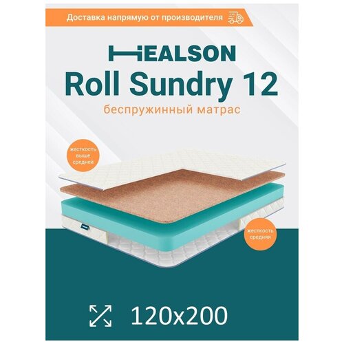    . Healson Roll sundry 12 120200 6120