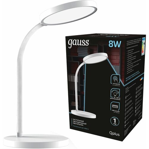   Qplus GTL503 8W 500lm 4000K 170-265V   USB LED 7115