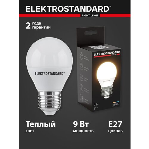   Mini Classic LED 9W 3300K E27 Elektrostandard (BLE2762) 209