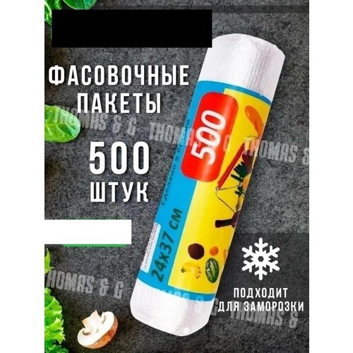 ���������� ������ ��� 24*37 185�