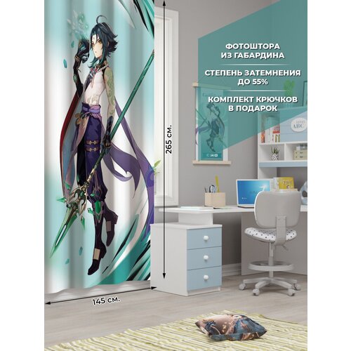 ��������� Homepick � ������� 
