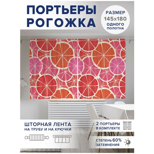 ��������� ��� ����� � ������� JoyArty Oxford DeLuxe 