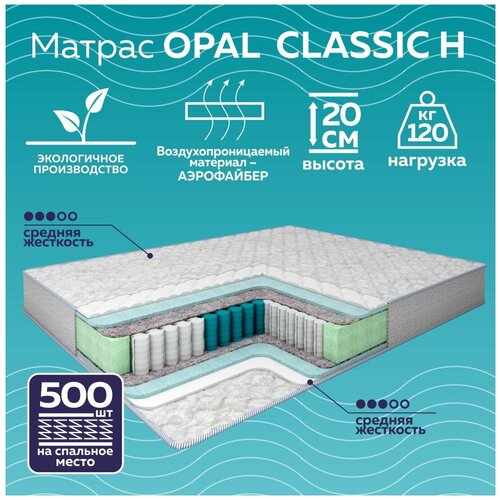   OPAL CLASSIC H20 170200 11718