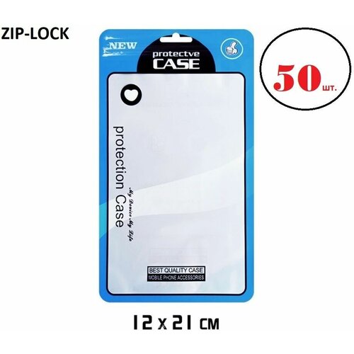     zip lock , , 50 , 21*12  1350