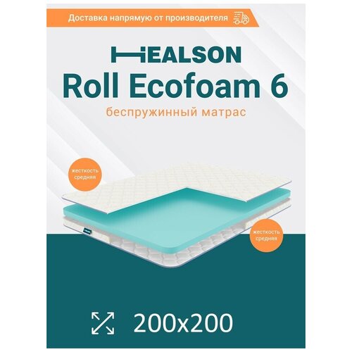    . Healson Roll ecofoam 6 200200 5927