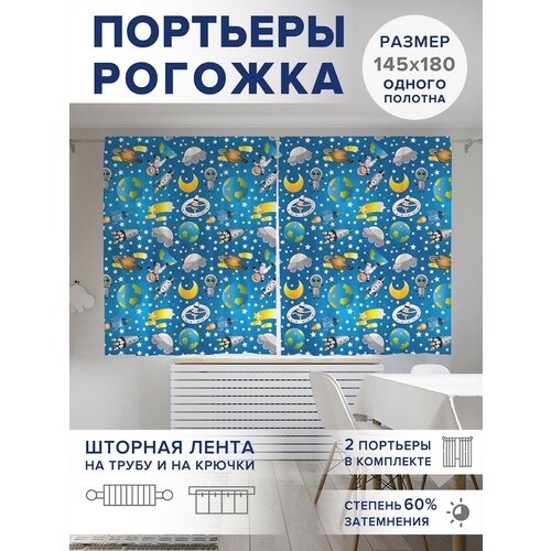 ��������� ��� ����� � ������� JoyArty Oxford DeLuxe 
