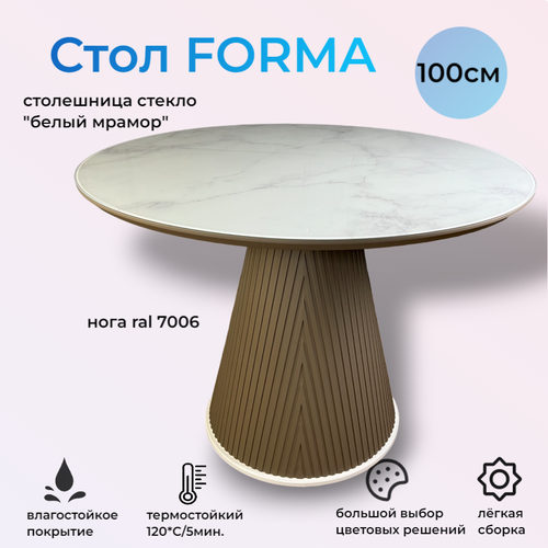    Forma, 11011076 , /   52000