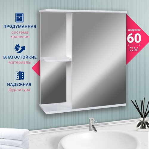 �������-���� ������� 60 DORATIZ, ������, �����, 2712.210 5031�