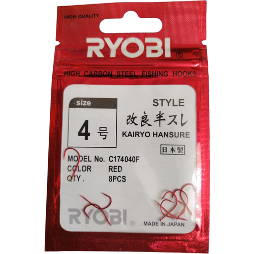   Ryobi 4 8  190