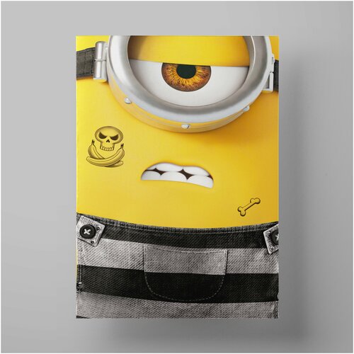    3, Despicable Me 35070 ,     1200