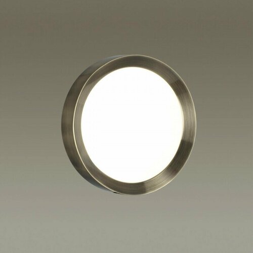  Odeon Light 4948/30CL 2690