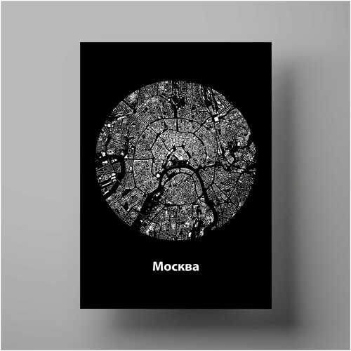    , Moscow map, 5070 ,      1200
