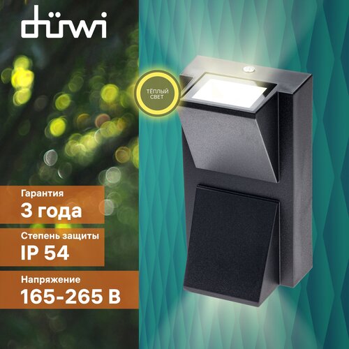    duwi NUOVO LED, 6, 3000, 360, IP54, , , 24776 4 1014