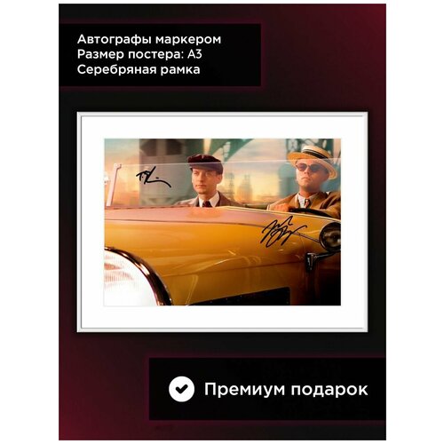 ������ � ���� � ���������� �� ������ ������� ������ � �������� �������� � ���� �������, �3, ���������� ���� 2379�