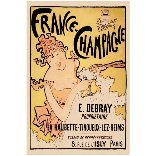  /  /   - France Champagne 5070    3490