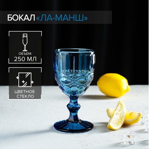 ����� Magistro ���-�����, 250 ��, 8?15,3 ��, ���� ������ 404�