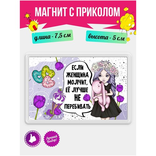 ������ � �������� �� ����������� ������� ������. �������� �� ����� � �������� �� ������ �� ������� 180�