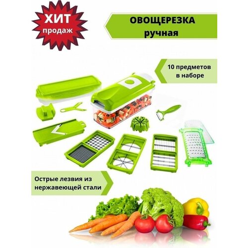 ������������� ���������� Nicer Dicer Plus /������ ���������� ������ ������ /����� ��� ������ � ������� � ��������� 750�