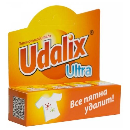  UDALIX Ultra , 35  160
