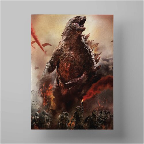  , Godzilla, 5070 ,     1200