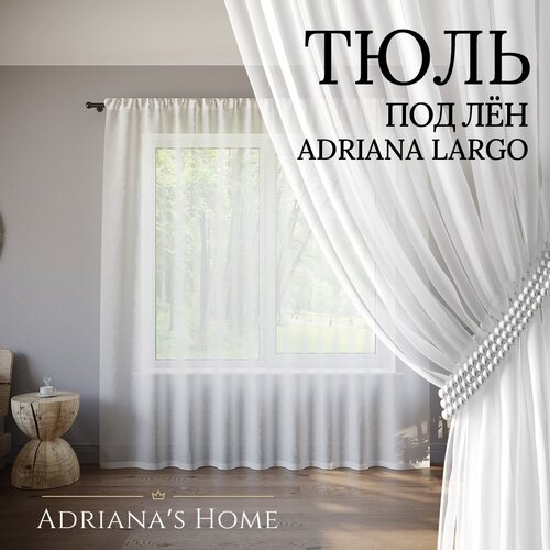   Adriana Largo, ,  ,  280 ,  250 ,  1295  Adrianas Home