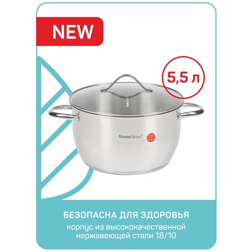 �������� �� ���������� ������� Conico-5,5 3221�
