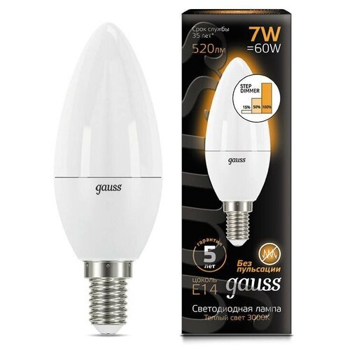  Gauss LED  E14 7W 520lm 3000 step dimmable 103101107-S 15869209 210
