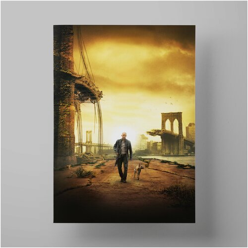   - , I Am Legend 3040 ,     590