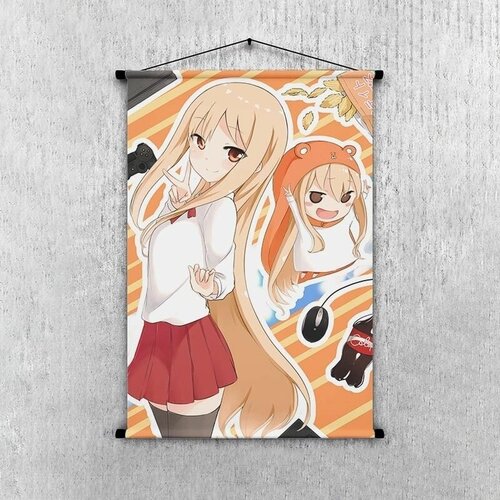    Himouto! Umaru-chan -  45*30 , . 30_Gb0286 660