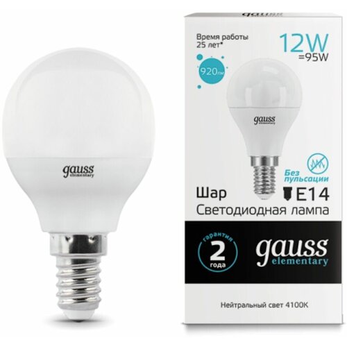     Gauss Elementary LED Globe E14 12W 4100K 53122 x10,  1800  gauss