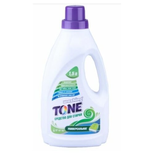 SELVIN PRO Washing Tone     