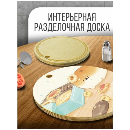 ����������� ����� ���������� �������, 30 �� � ������� ���, ������ ������, ������ - 421 690�