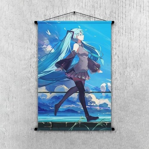     Hatsune Miku 30*20 , . 20_Gb0262,  495  Anime Dakimakura