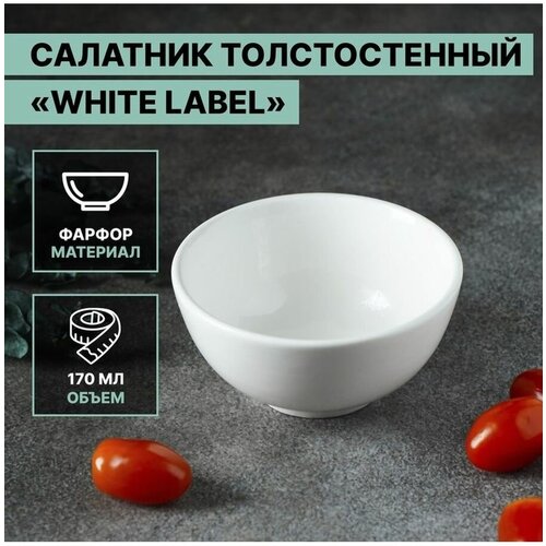    White Label, d=10  261