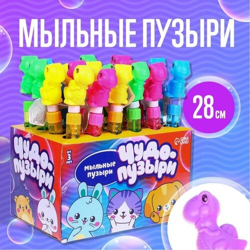    ,  4132  Funny toys