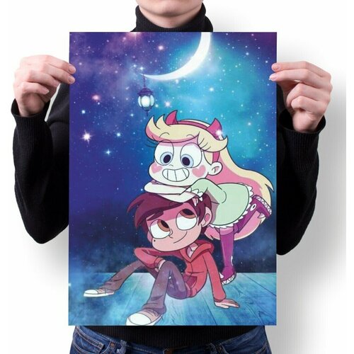  Mewni-Shop  