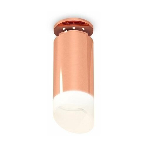   Techno Spot XS6326083 Ambrella Light 3783