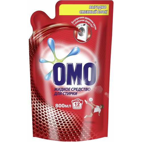     OMO Red   0.8 ,  491  OMO