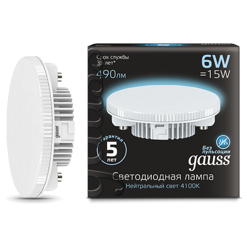   GAUSS LED GX53 6W 4100K 1/10/50 280