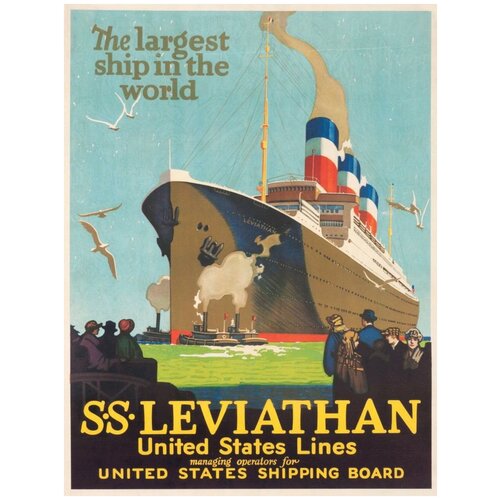  /  /   -  S.S. Leviathan 6090    4950